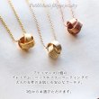 画像7: くるみボタンチャームのゴールドネックレス・ペンダントトップ【金属アレルギーの方にも配慮したニッケルフリーゴールド加工】