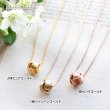 画像9: くるみボタンチャームのゴールドネックレス・ペンダントトップ【金属アレルギーの方にも配慮したニッケルフリーゴールド加工】