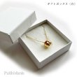 画像14: くるみボタンチャームのゴールドネックレス・ペンダントトップ【金属アレルギーの方にも配慮したニッケルフリーゴールド加工】
