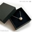 画像11: くるみボタンチャーム｜銀線のリボンで丸いボールにしたチャームのネックレス【silver925】銀線細工