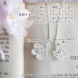 画像4: 桜のシルバーチャーム(M)｜銀線細工の銀線を密に詰めたタイトタイプ・ネックレス用ペンダントトップ【silver925】