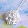 画像1: 【紫陽花】【アジサイ】のペンダントトップ・silver925・職人の技術の粋を極めた本格的な和風作品。