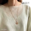 画像13: コインチャームネックレス・サークルチャームに透かしの銀線細工フラワークロス [ch73-n-g]金属アレルギー