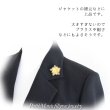 画像3: クレマチスのお花・銀線細工の透かしの花びらが美しいブローチ(24Kゴールド・ヴェルメイユ・18Kピンクゴールド)