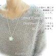 画像2: クレマチスの花のロングネックレス｜銀線細工の透かしの花びらが美しい大きめのお花のチャーム【silver925】
