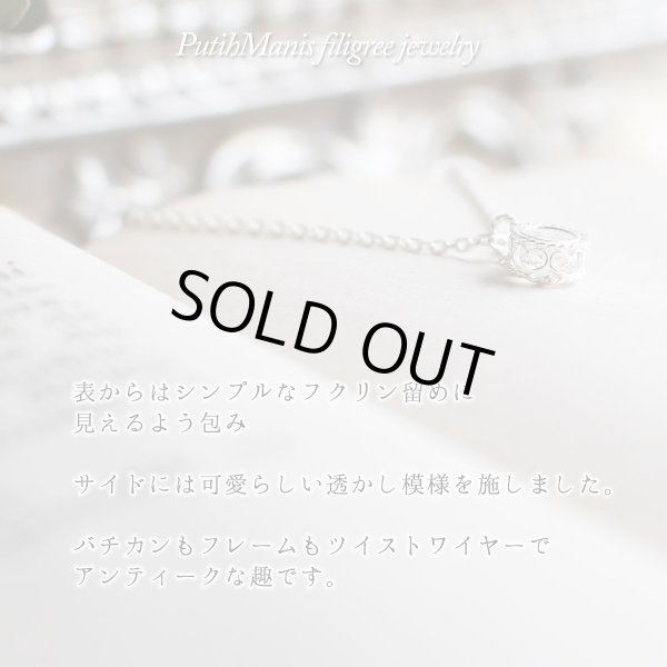 画像3: 天然ブルームーンストーンの一粒シルバーネックレス。金属アレルギーの方にもおすすめのsilver925。