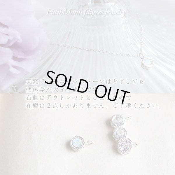 画像4: 天然ブルームーンストーンの一粒シルバーネックレス。金属アレルギーの方にもおすすめのsilver925。