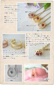 画像3: ホースシューとガーネットの3wayネックレス｜1月の誕生石をスライドピンチェーンで3通り楽しめる馬蹄モチーフのネックレス【金属アレルギーの方に配慮したニッケルフリー加工】