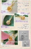 画像3: 大粒シトリンのネックレス｜天然シトリンを透かしの銀線細工で包んだゴールドネックレス【金属アレルギーの方に配慮したニッケルフリー加工】