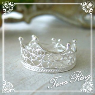 ティアラのリング｜銀線細工・フィリグリーの透かしで王冠を表現したシルバーリング【silver925】