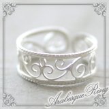 画像: アラベスク模様のリング｜百合文様の透かしがアンティーク風な指輪【silver925】