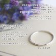 画像3: 極細プレーン&ツイストリング｜重ね付やピンキーリングにと用途の広い大ヒット商品のシンプルリング【silver925】