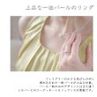 画像2: 一粒パールのリング｜銀線細工・フィリグリーの花びらでパールを包んだシルバーリング【silver925】