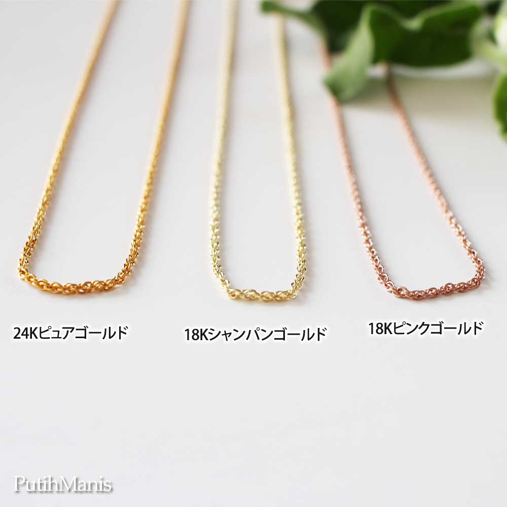 画像4: ゴールド・ダブル鎖・ロングチェーン60cm/70cm【金属アレルギーの方に配慮したニッケルフリー加工】