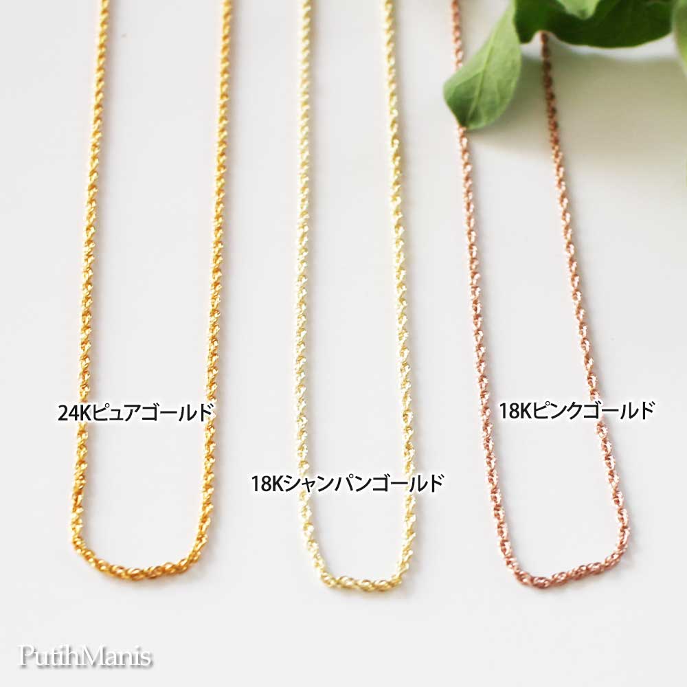 画像3: ゴールド・ダブル鎖・ロングチェーン60cm/70cm【金属アレルギーの方に配慮したニッケルフリー加工】
