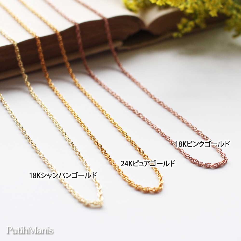 画像2: ゴールド・ダブル鎖・ロングチェーン60cm/70cm【金属アレルギーの方に配慮したニッケルフリー加工】