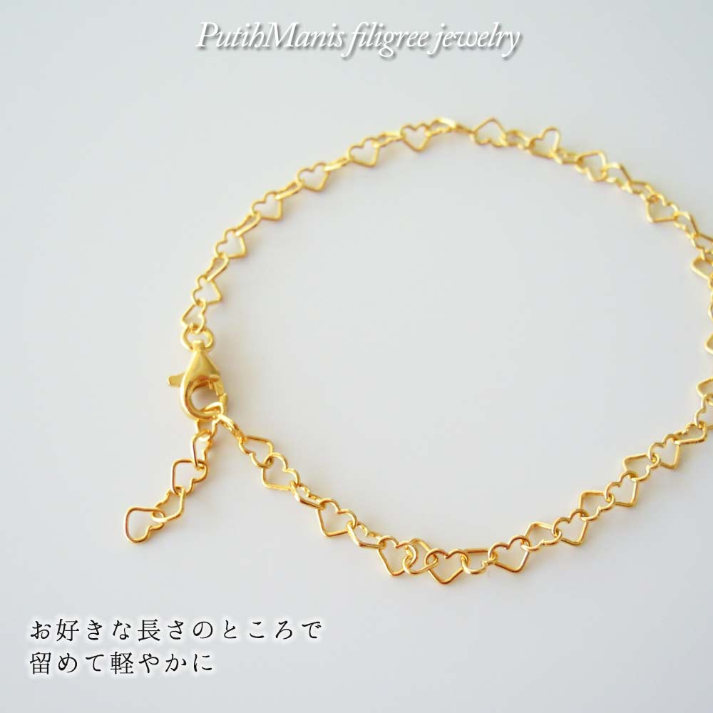 画像2: 華奢なハートチェーンブレスレット【金属アレルギーの方に配慮したニッケルフリー加工】b-00na07-g