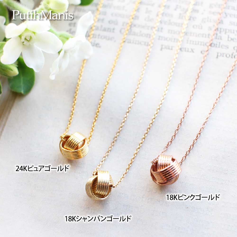 画像9: くるみボタンチャームのゴールドネックレス・ペンダントトップ【金属アレルギーの方にも配慮したニッケルフリーゴールド加工】