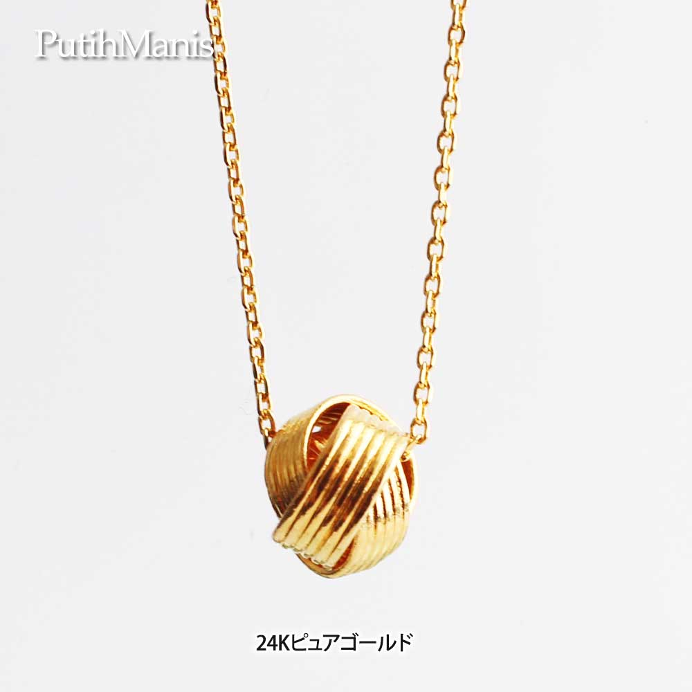 画像7: くるみボタンチャームのゴールドネックレス・ペンダントトップ【金属アレルギーの方にも配慮したニッケルフリーゴールド加工】