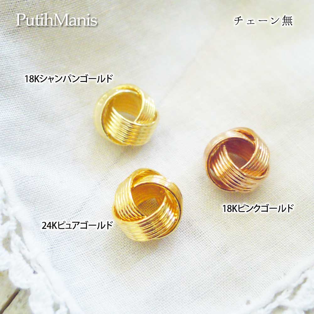 画像5: くるみボタンチャームのゴールドネックレス・ペンダントトップ【金属アレルギーの方にも配慮したニッケルフリーゴールド加工】