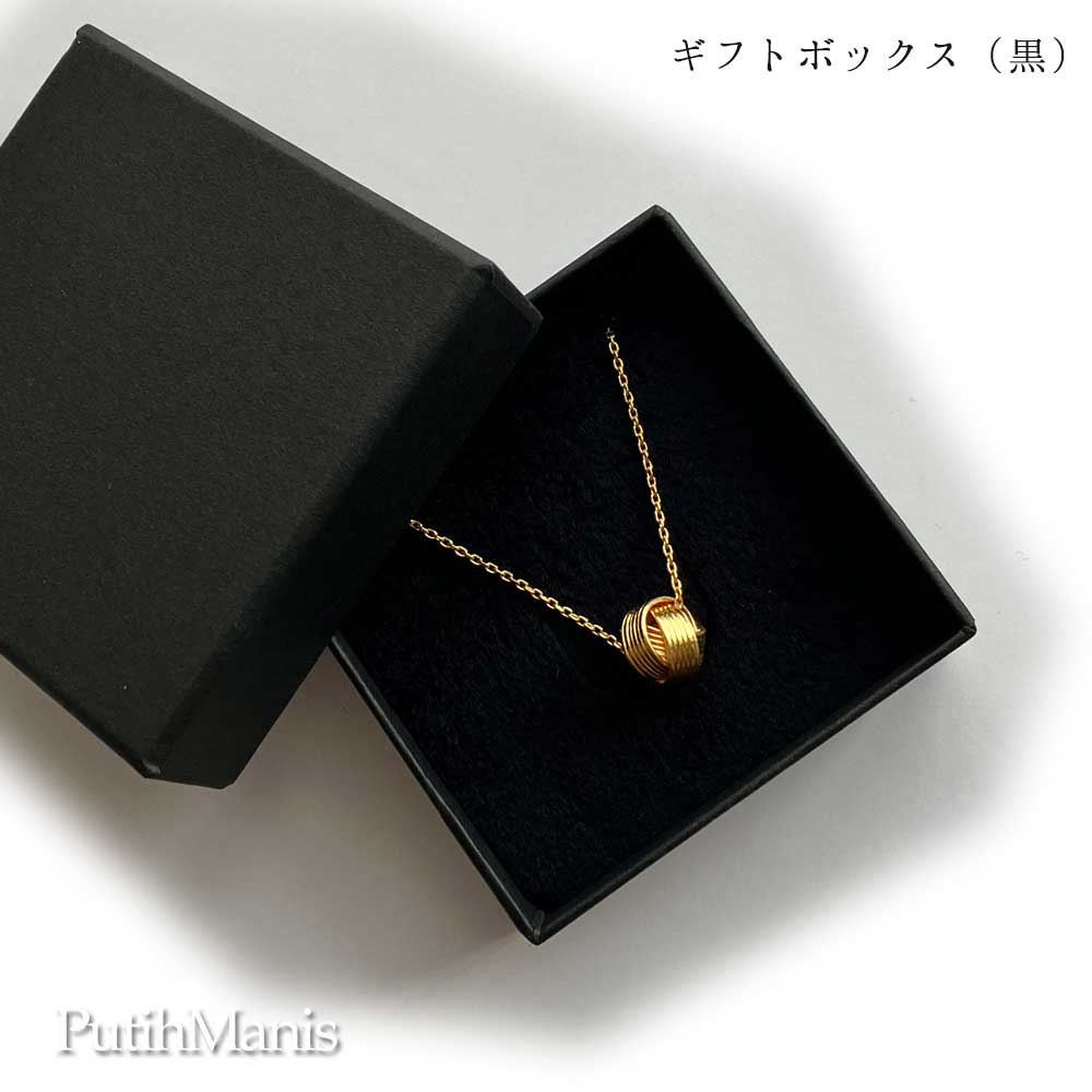画像15: くるみボタンチャームのゴールドネックレス・ペンダントトップ【金属アレルギーの方にも配慮したニッケルフリーゴールド加工】