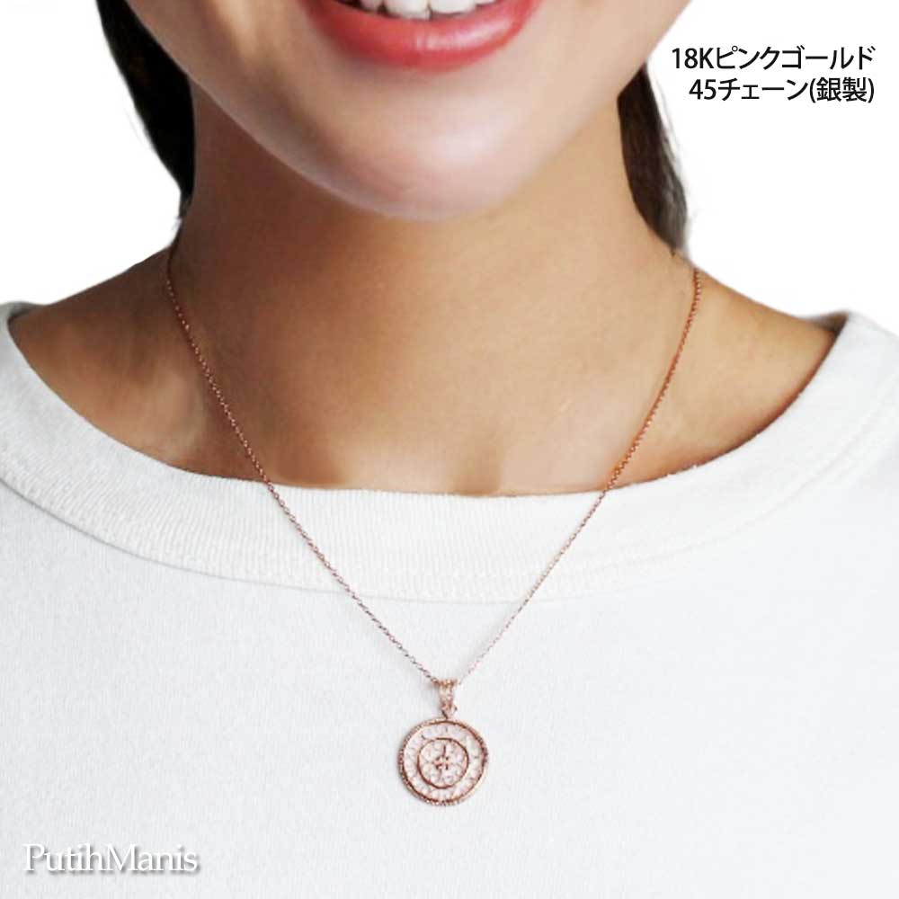 画像2: コインチャームネックレス・サークルチャームに透かしの銀線細工アイアンクロス [ch72-n-g]金属アレルギー