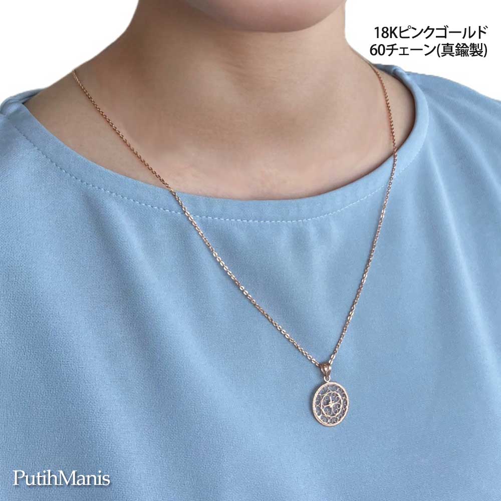 画像3: コインチャームネックレス・サークルチャームに透かしの銀線細工アイアンクロス [ch72-n-g]金属アレルギー