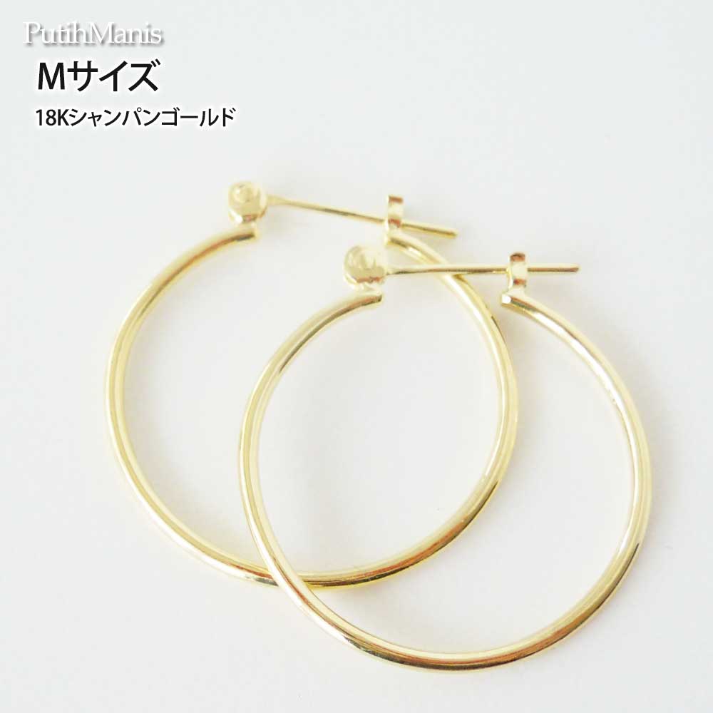画像8: 【フープピアス】職人が丁寧に仕上げた艶やかなプレーンワイヤーの25mmフープピアス（ゴールド）K24K/K18K/ピンクゴールド【ニッケルフリー】【金属アレルギー】
