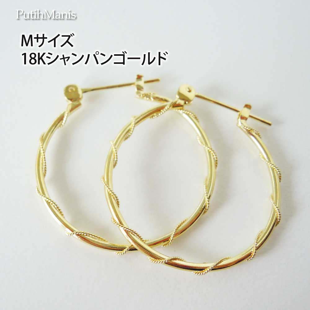 画像6: 【フープピアス】プレーンに極細銀線を巻きつけた細工が美しい25mmフープピアス（ゴールド）K24K/K18K/ピンクゴールド【ニッケルフリー】【金属アレルギー】【フィリグリー】