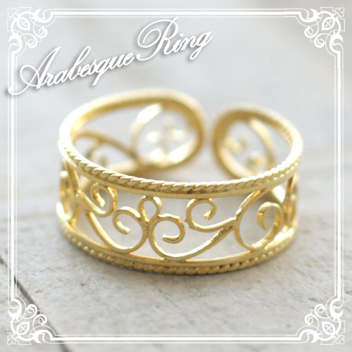 画像1: アラベスク模様のリング｜百合文様の透かしがアンティーク風な指輪【金属アレルギーの方に配慮したニッケルフリー加工】