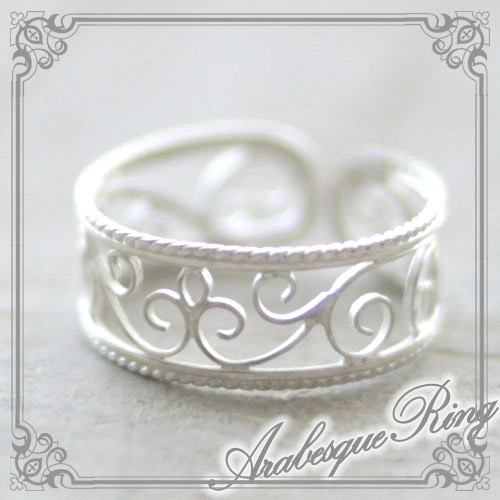 画像1: アラベスク模様のリング｜百合文様の透かしがアンティーク風な指輪【silver925】